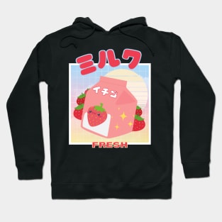 Vaporwave Kawaii Strawberry Milk Shake Hoodie